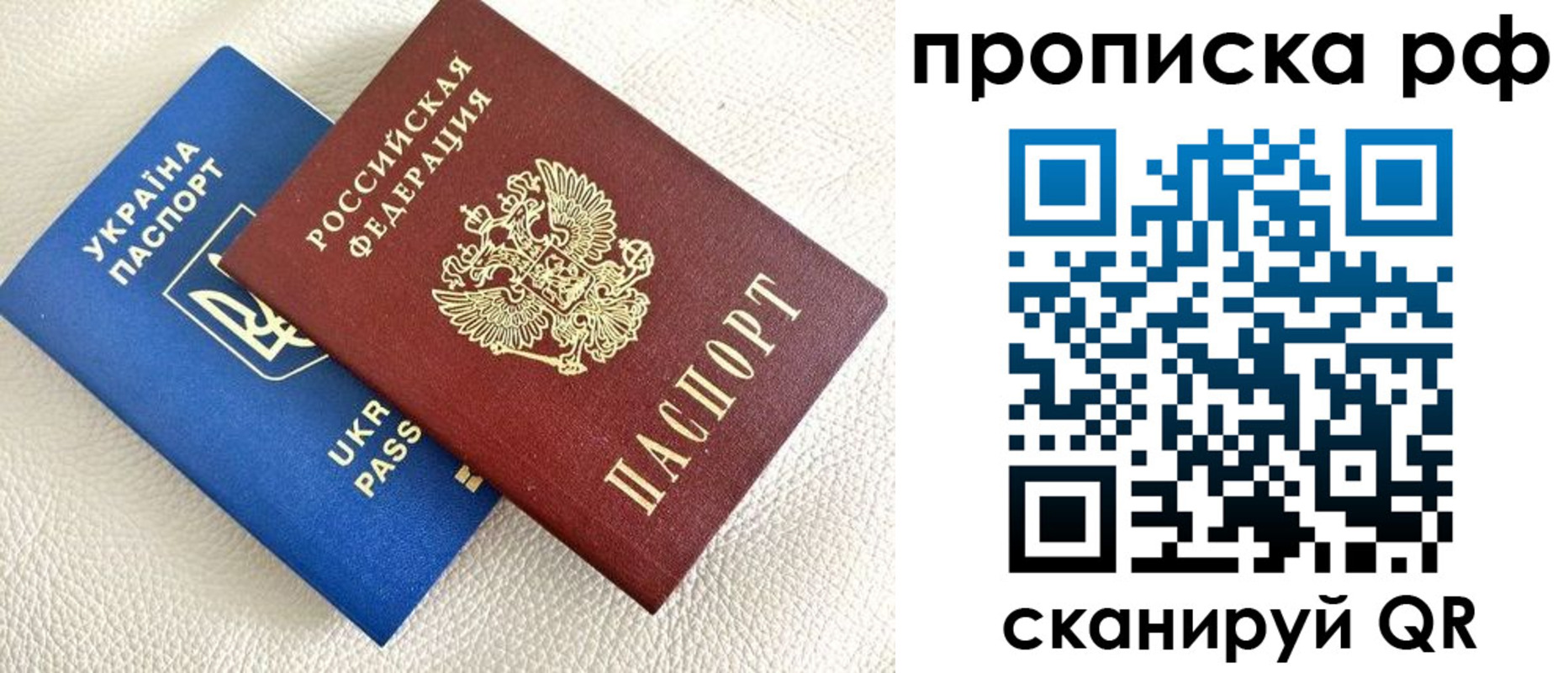 регистрация в Каменск-Уральске